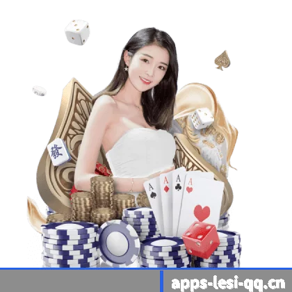 乐思体育 APP